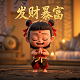 西安为普测控技术有限公司怎么样
